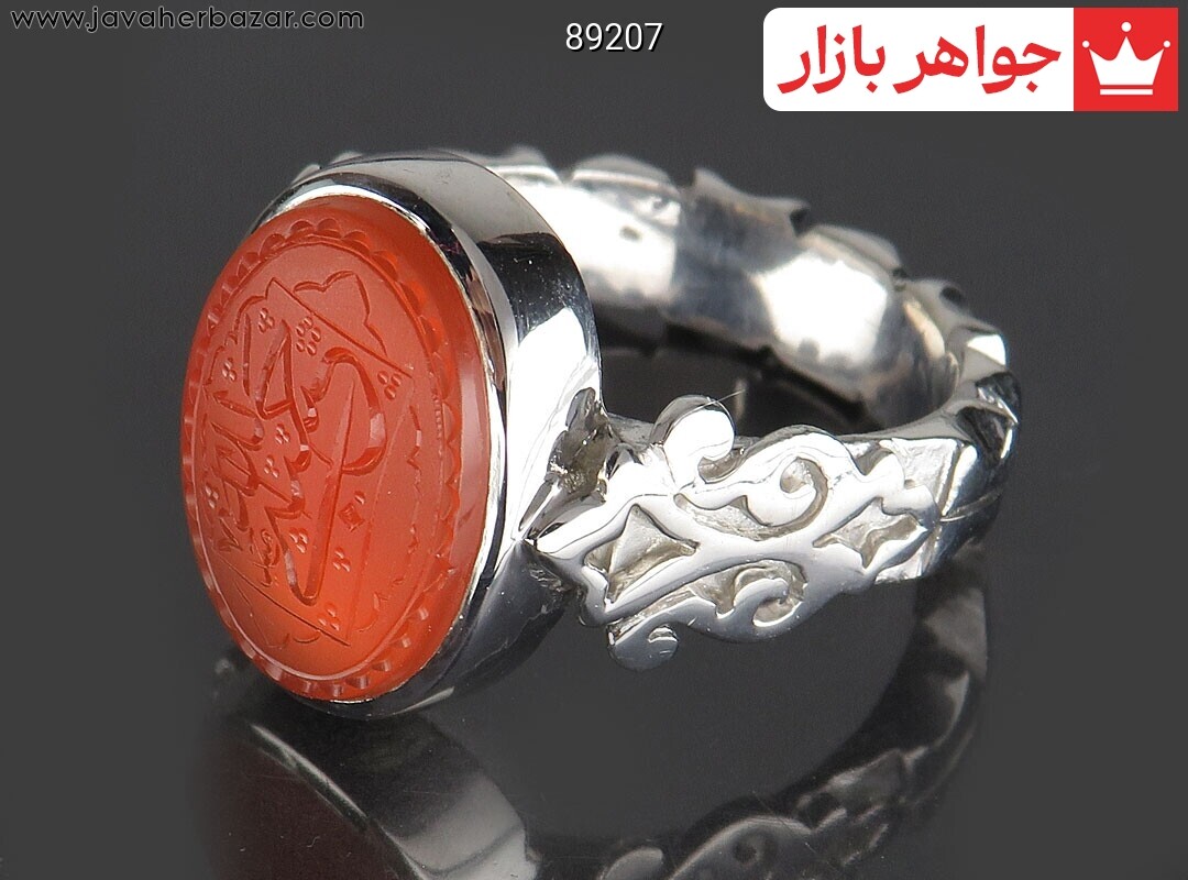 انگشتر نقره عقیق یمنی نارنجی خاک تربت کربلا مردانه دست ساز به همراه حرز امام جواد [حسبی الله]